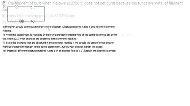 Class 10 Science Board and Important Questions CHAPTER 12 Electricity FULL смотреть онлайн