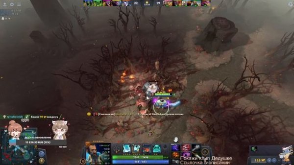 Warhammer ROR - Ростелеком _ и как с ним бороться. У вас проблемы в Вахе?