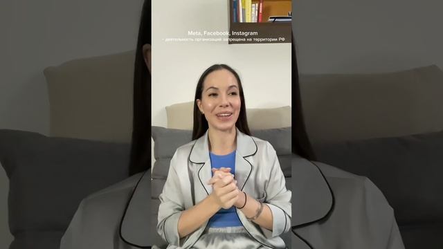 Я взломала алгоритмы Инстраграм! Reels на 4 000 000 за неделю смотреть онлайн
