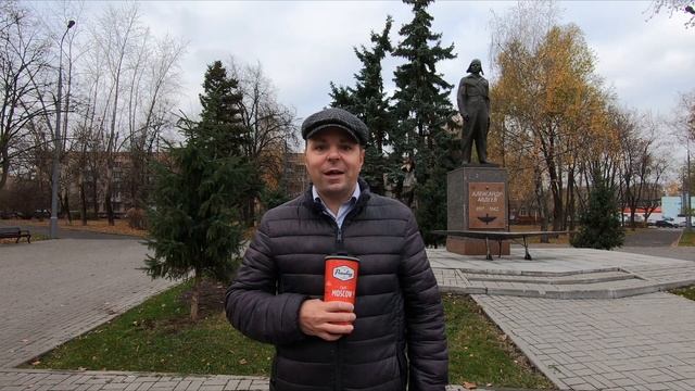 Таганрогская улица смотреть онлайн