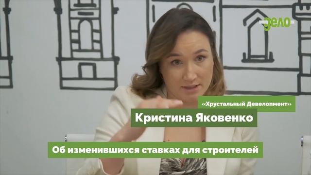 «Иркутский бизнес уже привык жить в кризис» смотреть онлайн