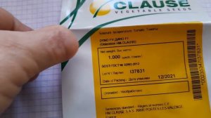 Семена томатов черри "Блосэм", "Дино", "Мамако", "АВ-530" для открытого грунта без подвязывания