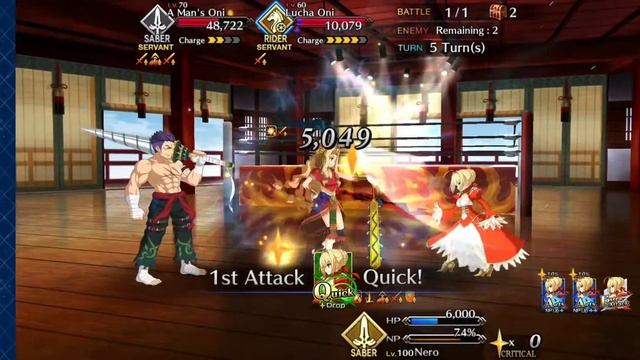 FGO NA Setsubun - 50th Floor - Nero Solo VS Quetzalcoatl [LUCHA] Inspired by Plushie Mistress' Vide смотреть онлайн