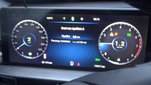 Двигатель Chery SQRE4T15C для Tiggo 7 Pro Max (T1E) 2021 после