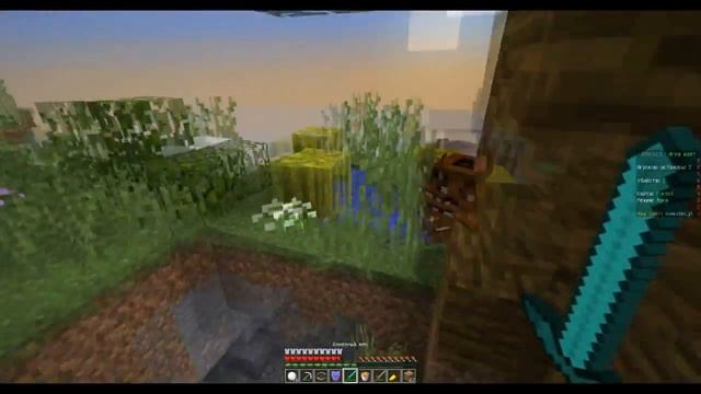 DMS. SkyWars #2 - Упс.. Не тот аккаунт смотреть онлайн