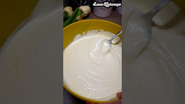 Ленивый МЕДОВИК - Быстро к чаю ! Невероятно вкусный Рецепт ! смотреть онлайн