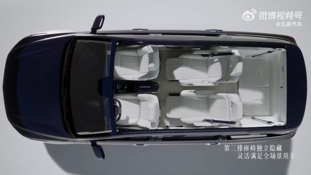 Wuling Victory Premium Edition