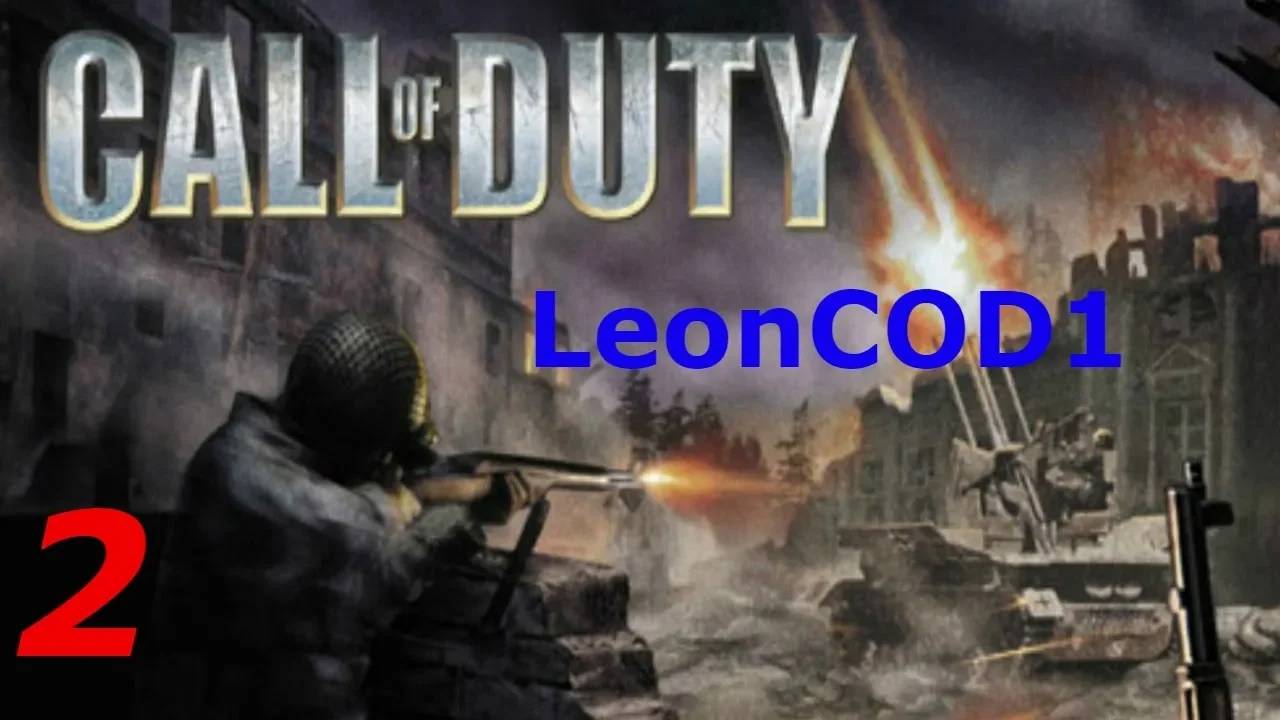 Прохождение Call of Duty: LeonCOD1 #2 ФИНАЛ