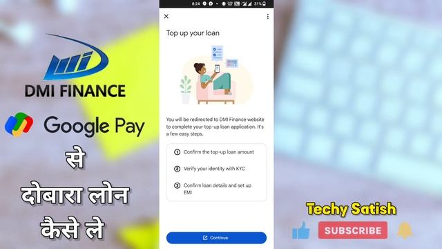 Google Pay se Dobara Loan Kaise Le 2023 | DMI Finance Pre Approved Google Pay Loan Kaise le смотреть онлайн