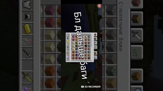 Троллю игроков в omlet arcade #1 (1 серия) смотреть онлайн