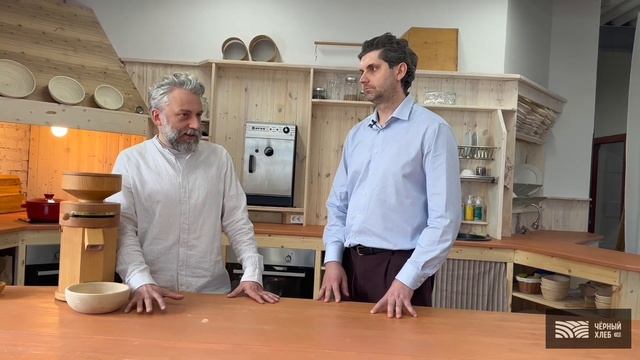 Кухня для японских