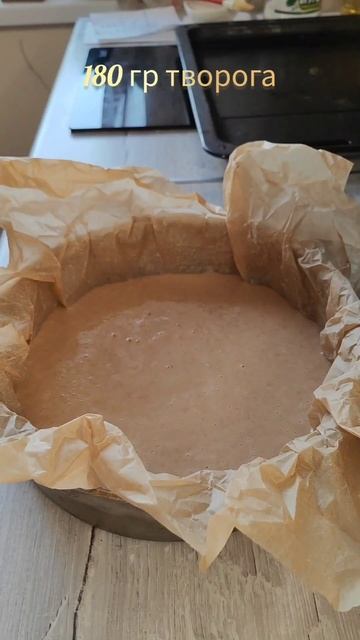 осеннее настроение и пирог к согревающему чаю ☕🥮 смотреть онлайн