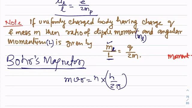 L23 Bohr's Magnetron | CBSE 12th Classes Nagpur | Chandra Sir Physics смотреть онлайн