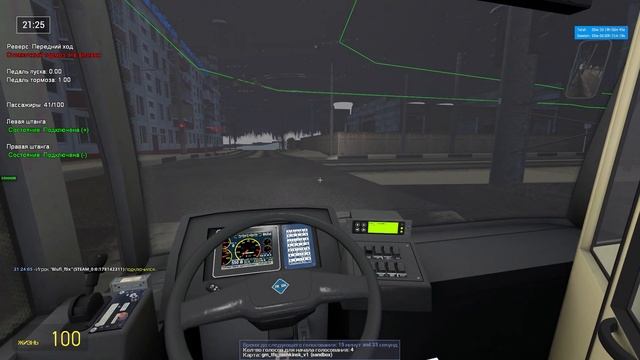 Московский Троллейбус Trolza 5265 Мегаполис|Gmod Trolleybus FS#1|Рашкинск