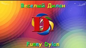 Городской транспорт и Поезда для детей Мультики про машинки Развивающее видео. Железная дорога