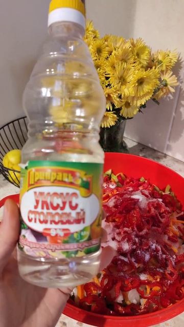 Очень ВКУСНЫЙ салат на зиму из Зеленых помидор 🔥😋 смотреть онлайн