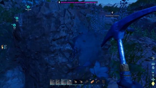🔴 ARK: Survival Ascended ➤ НА ВИДЕОКАРТЕ RTX 3050 ➤ ОНА ТАЩИТ ? смотреть онлайн