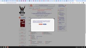 Как найти статью в РИНЦ (elibrary.ru) для оформления ссылки для цитирования