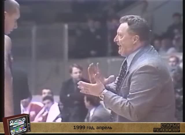 Старый телевизор – выпуск 243 смотреть онлайн