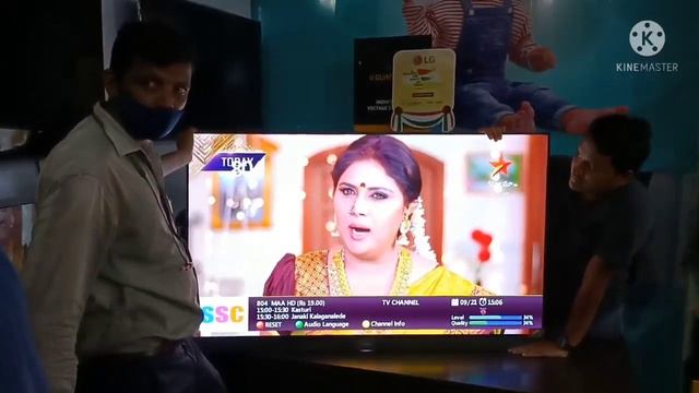 SKYWORTH OLED TV 55 Inch Overall Setup...