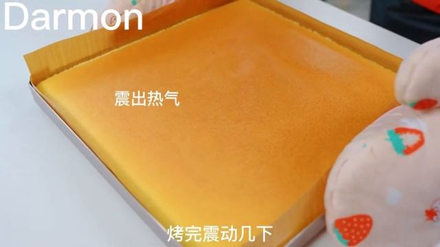 很多人都喜欢咸口蛋糕，今天做一个肉松芝士小贝，超级好吃 смотреть онлайн