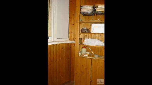 Улица Магистральная, 14а смотреть онлайн