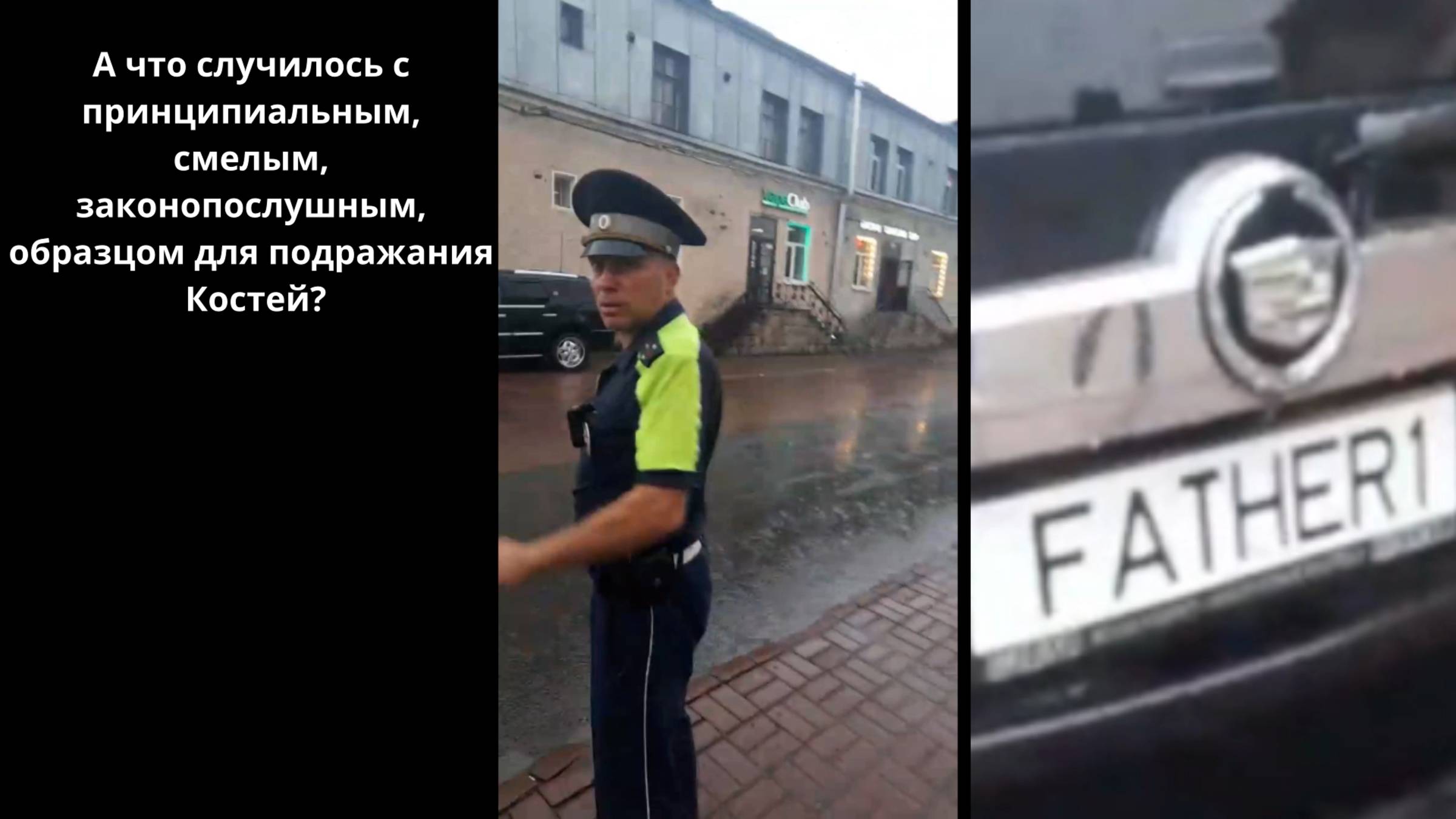 Эвакуация в Питере. Костя жжет. смотреть онлайн