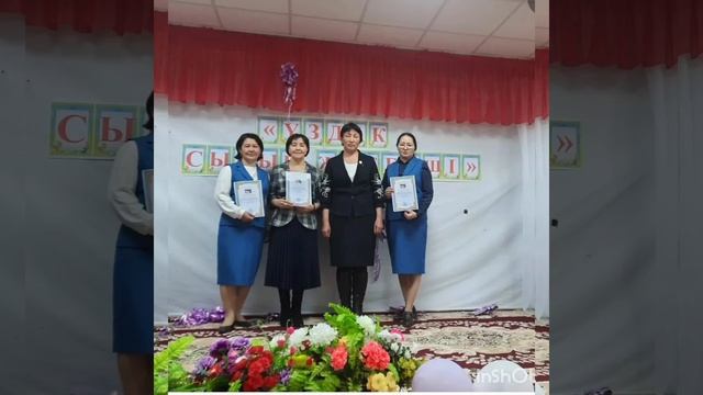 Үздік тәжірибелерді тарату бойынша бейнеролик Кеген ауданы Бөлексаз орта мектебі. Джакупов Жадыр смотреть онлайн