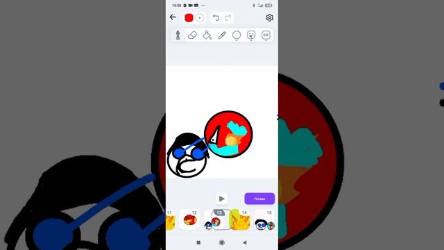 премьера для RP смотреть онлайн