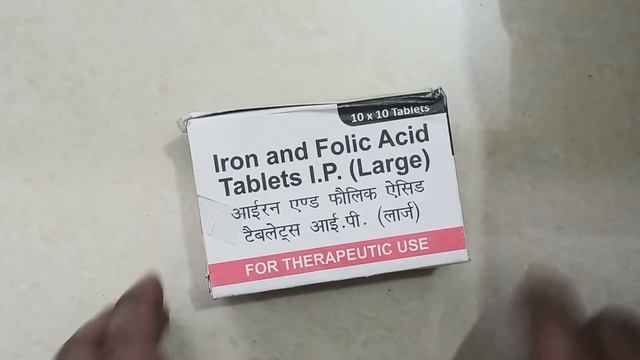 Iron & Folic Acid Tablet kab or kaise khaye||Fayde aur nuksaan|| iron table effects and side effect смотреть онлайн