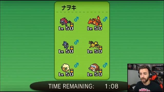 Pokemon Omega Ruby & Alpha Sapphire [ORAS] Wifi Battle Road To Ranked #07 "Mono Ghost!" смотреть онлайн