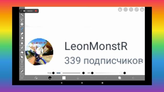 это мои любимые блогеры 1 часть
.mp4 смотреть онлайн