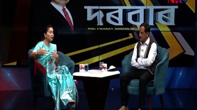 Pranay Bordoloi in conversation with actress-cum-politician Angoorlata Deka смотреть онлайн