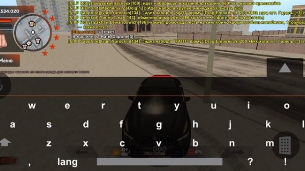 Играю на проекте KING RUSSIA