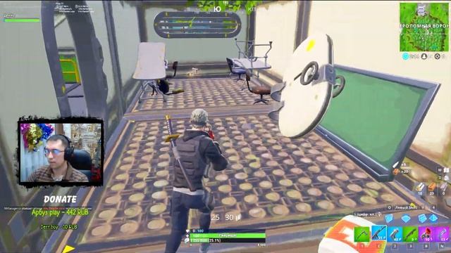 Fortnite ! Бомбезное обновление! ... касаемо стройки ) смотреть онлайн