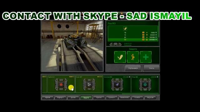 PLAY with LEGEND39 TANK ONLİNE смотреть онлайн