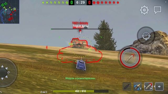 AMX ELC bis в World of Tanks blitz - непробития, попадания... смотреть онлайн