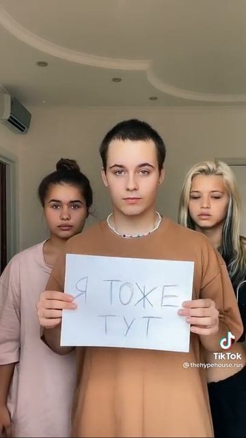 Катя Голышева и Юля Гаврилина смотреть онлайн
