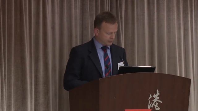 Shipping Dialogue 2 Day 1 - Meeting ECA Fuel Sulphur Requirements смотреть онлайн