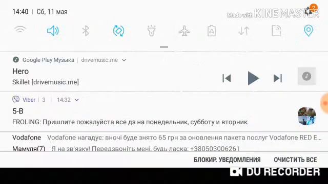 Баг на деньги в игре block tanks war 2 смотреть онлайн