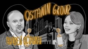 КАК СПРАВИТЬСЯ С ВЫГОРАНИЕМ? Конкретные методики от Андрея Останина