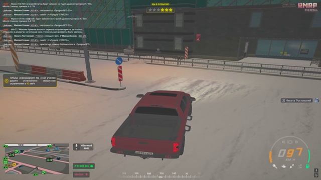 Grand Theft Auto V 2025.01.27 - 15.05.54.03.DVR - Trim смотреть онлайн