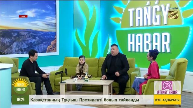 Ақын, сазгер Ерлан Төлеубай, Нұрахмет Мұстафа: Тәуелсіздікті аңсамаған күніміз жоқ смотреть онлайн