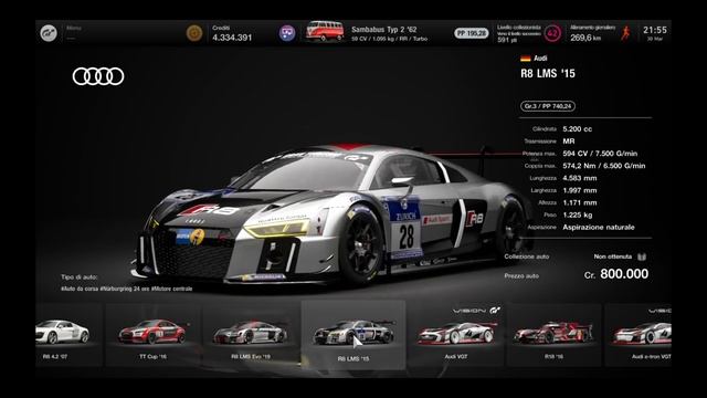 Gran Turismo™ 7 audi A5 DTM смотреть онлайн