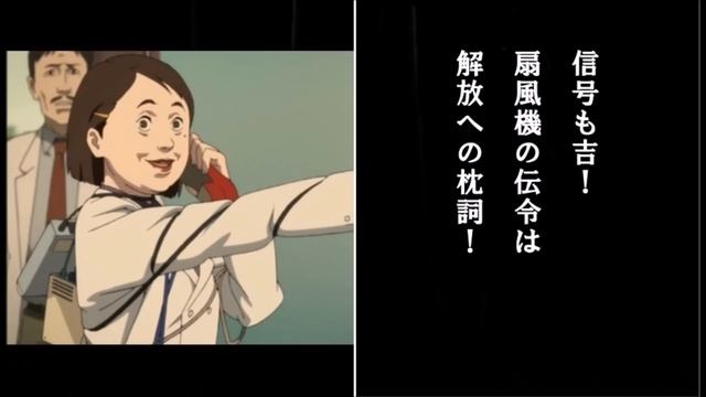 パプリカ　素敵な戯言 смотреть онлайн