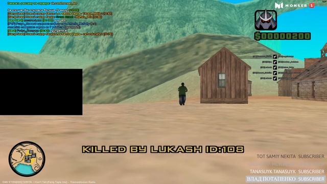 Test Stream -------- ARIZONA RP | SAMP | ANTON KEKS | SAN ANDREAS смотреть онлайн