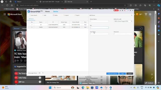 Smart pss lite software - Device adding and Live view смотреть онлайн