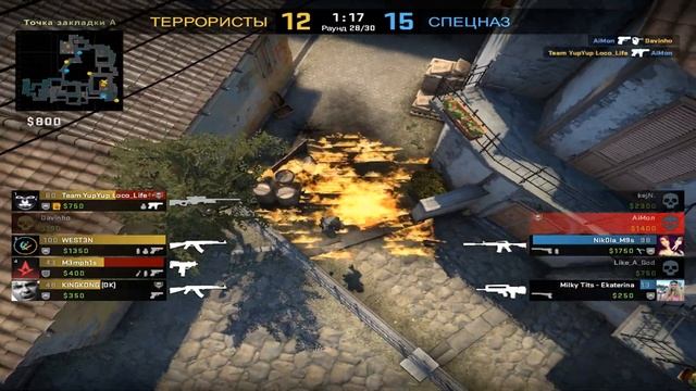 Чувак не убивает в спину, его разводят, но я нуб смотреть онлайн