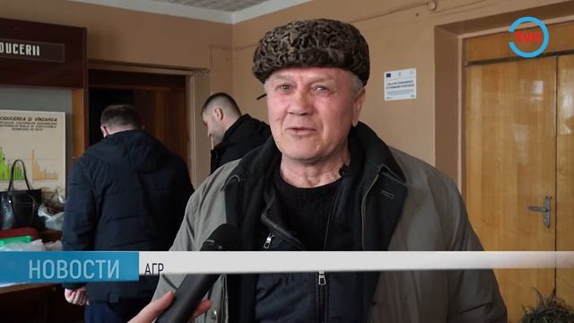 АГРАРИИ БЕСПЛАТНО ДЕЛЯТСЯ ЭКОЛОГИЧЕСКИ ЧИСТЫМИ СЕМЕНАМИ смотреть онлайн