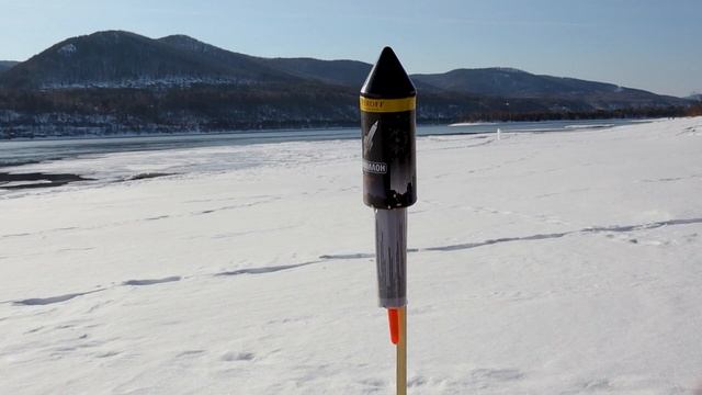Иснтрукция Ракета Финал смотреть онлайн